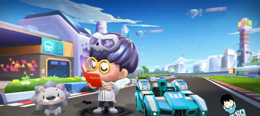 跑跑卡丁车手游能量生产线地图难点解析（探索能量生产线地图中的关键要素及策略）