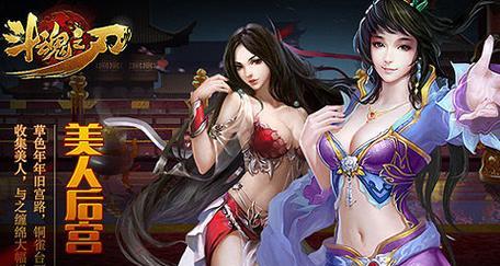 《掌握世界OL拳头技能加点攻略》（为你的角色加点合理分配技能，成为真正的拳王！）