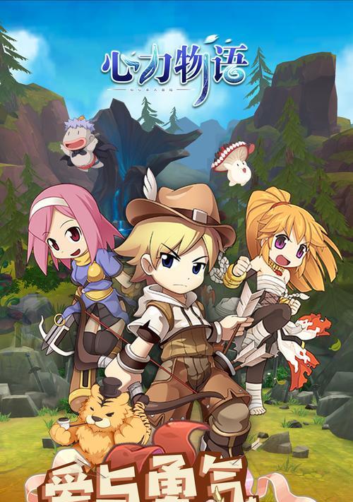 《以心力物语双法技能搭配攻略》（探索技能搭配与战术组合，助你成为顶尖玩家）