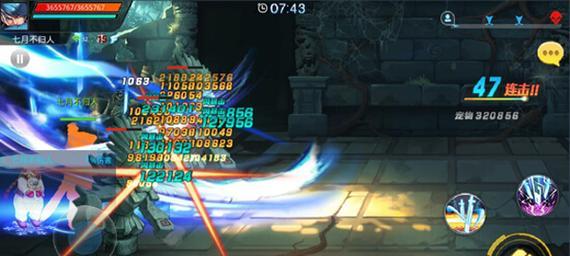 天天炫斗技能升级攻略（掌握技能升级要点，快速提升战斗实力）