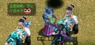 问道攻略（掌握关键技巧，打造强力水系角色，助你在问道世界中游刃有余！）