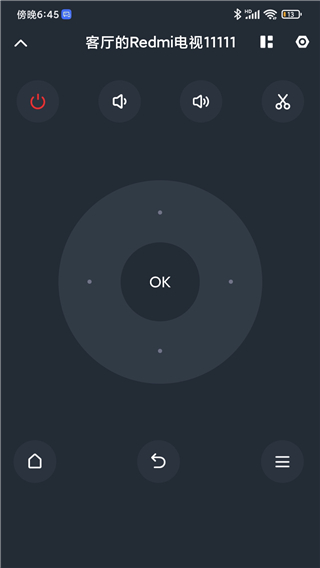 小米电视助手最新版