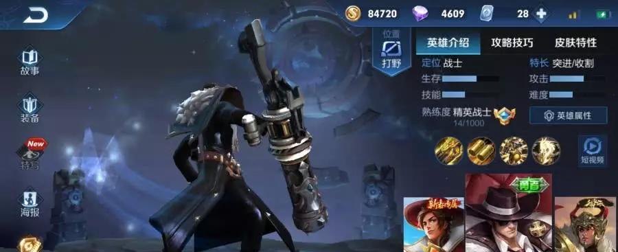 周瑜单挑技能加点攻略（掌握周瑜独特技能提升战斗力）