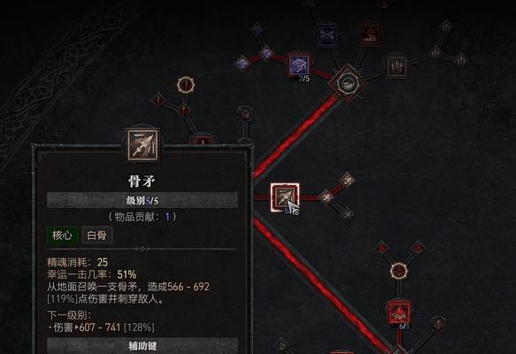 以新神品蛐蛐技能搭配攻略（解密新神品蛐蛐技能的最佳组合及战术策略）