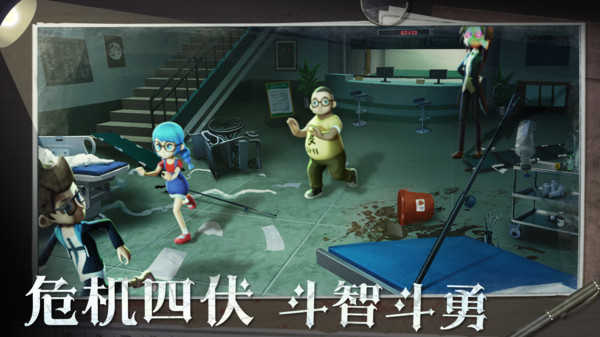 恐怖躲猫猫3寂灭遗迹最新版