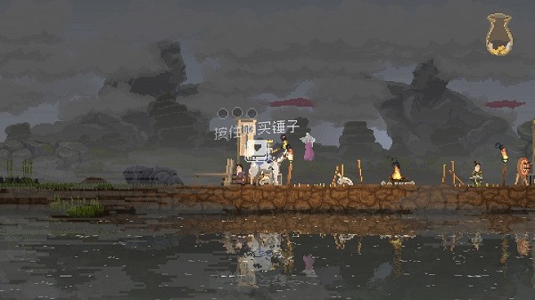 王国两位君主北欧之地