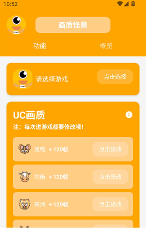 zm666xyz芝麻画质怪兽