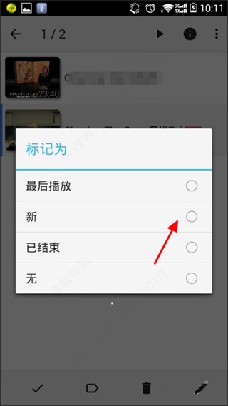 mx播放器专业版