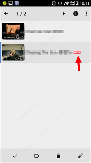 mx播放器专业版