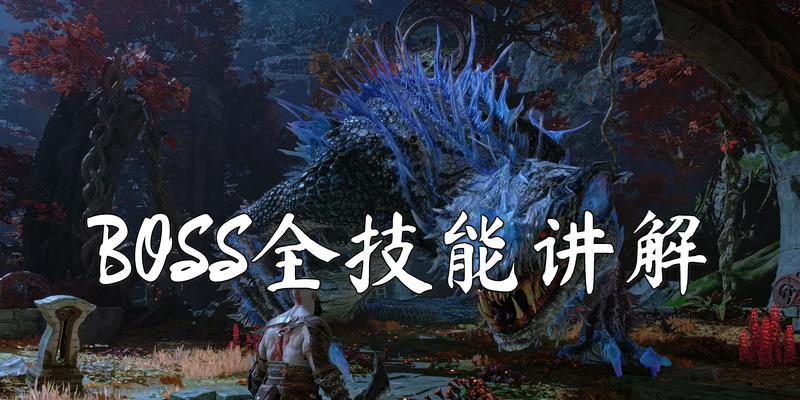 一、攻击技能：提升主角的输出能力