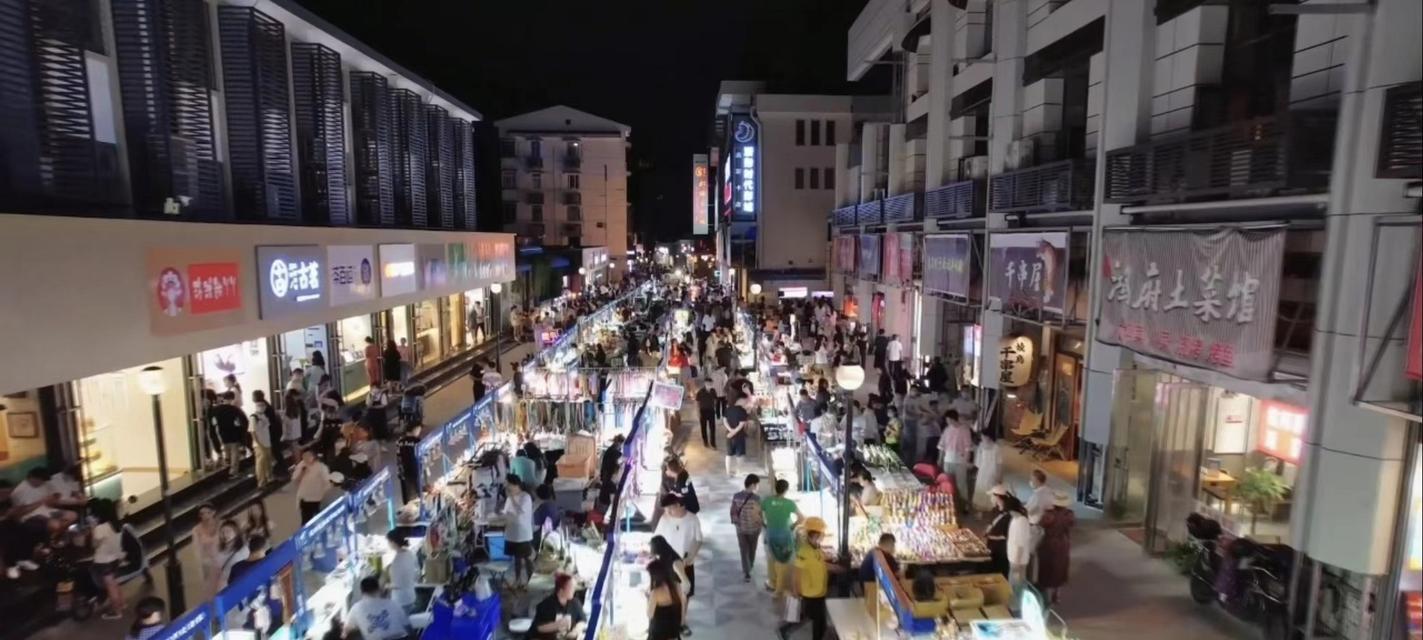 探寻杭州夜市，一起领略技能补贴的魅力（最新攻略带你深度体验夜市文化，解锁你的消费新方式）