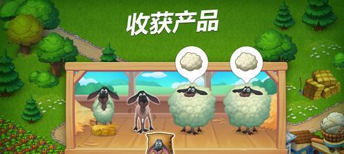 梦想农场技能攻略（掌握梦想农场技能，打造繁荣农场的关键要素）