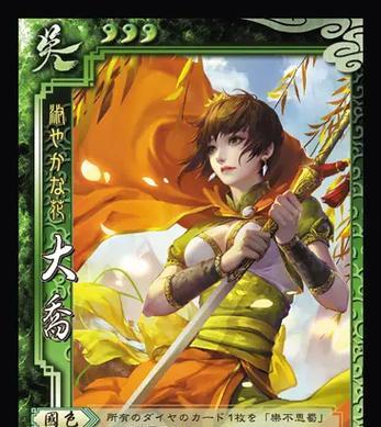 吕布小乔技能加点攻略（《王者荣耀》吕布小乔技能加点及使用技巧解析）