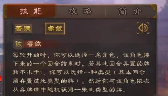 25人宝库攻略技能（探索暗黑世界，掌握25人宝库攻略技巧，成为顶尖玩家）