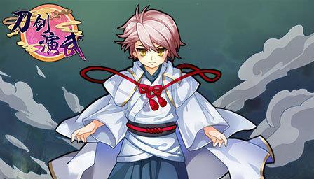 《如何提升刀剑宠物技能的攻略》（掌握技能升级方法，打造强力宠物队伍）