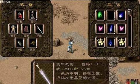 暗黑剑侠技能攻略表格（深入解析暗黑剑侠技能，提升战斗实力）