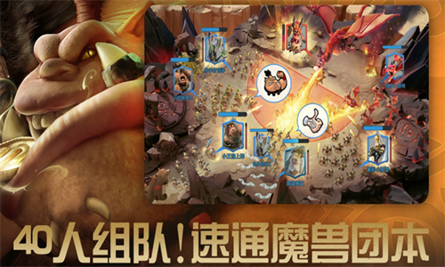 万龙觉醒华为版