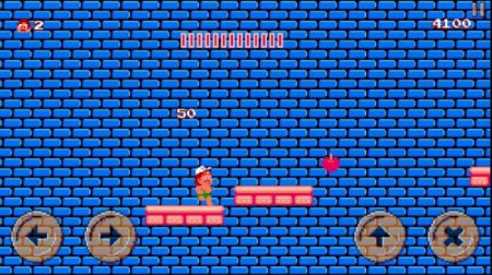 高桥名人冒险岛