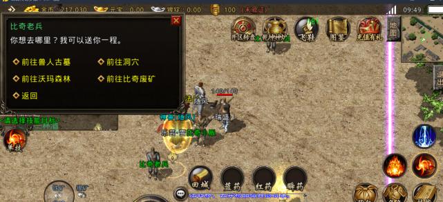 剑与家园拜伦技能加点攻略（技能加点的正确策略与关键要点）