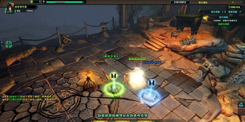 勇者大冒险技能详情攻略（掌握技能，成为无敌勇者！）