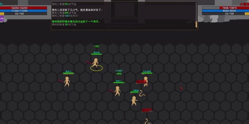 江湖攻略技能的消失（一场技能丧失的风暴席卷江湖，背后隐藏着什么？）