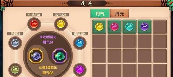 《以毁梦无双唐僧技能攻略》（探索唐僧的技能组合，解锁最强输出！）