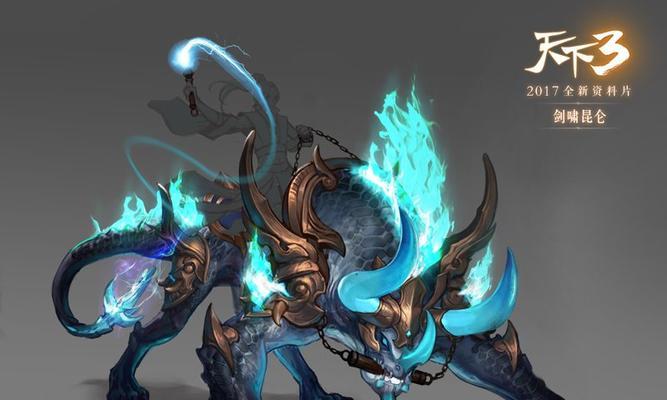 天下3各个门派技能攻略（玩转天下3，掌握门派技能的关键秘籍）