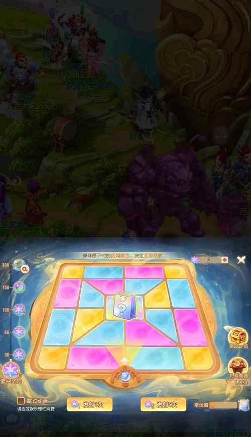 《攻略梦幻西游最强8技能书，称霸战场！》（精通最强技能书，创造无敌之路！）