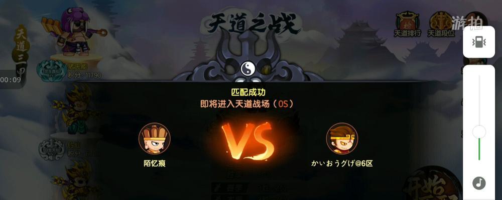 无双攻略（探究唐僧技能的威力、用法和练习心得）