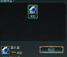 女神之泪技能攻略（从零开始，一起学习女神之泪的强大技能！）