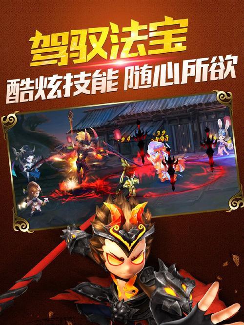 《师父初始技能搭配攻略大全》（全面解析师父初始技能搭配，助你成为顶尖玩家）