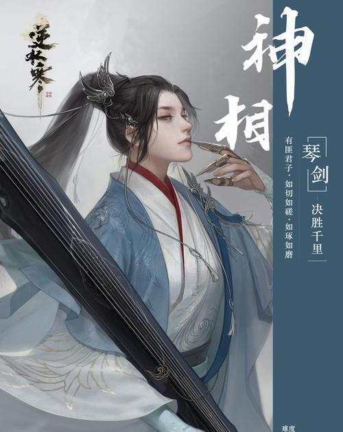 苏烈重生技能搭配攻略（重新定义战斗风暴，苏烈技能搭配大揭秘）