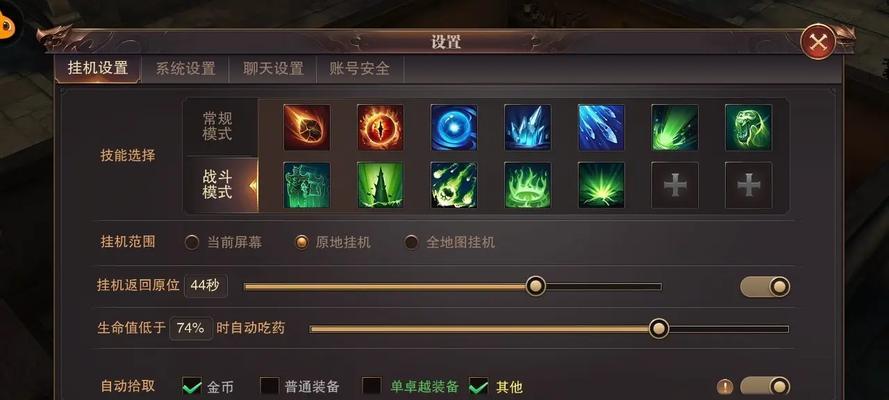 精灵盛典（玩转精灵盛典，成为无敌法师！）