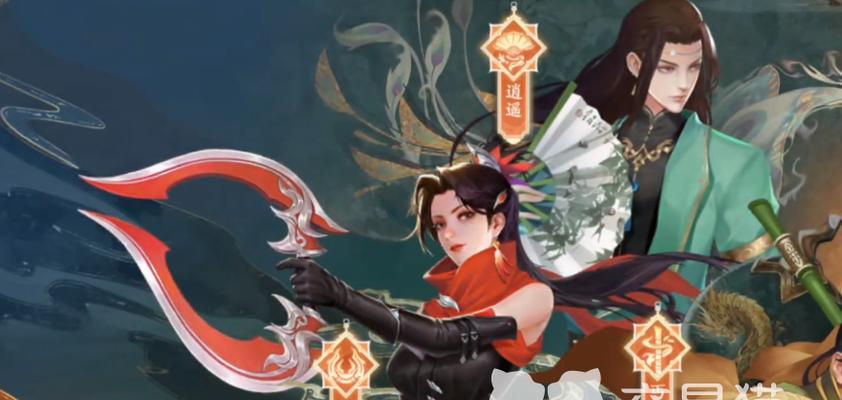 剑侠传奇师姐技能搭配攻略（解析师姐技能搭配的最佳方案，打造无敌剑侠战队）