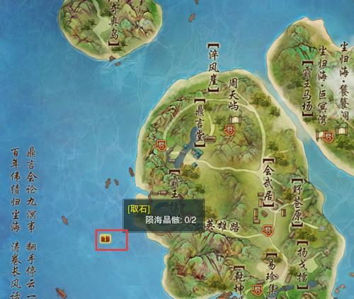 《剑三控制手法技能选择攻略》（掌握关键技能，成为剑三高手！）