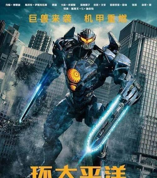 重力机甲技能加点攻略（轻松提升战力，掌握关键加点技巧）