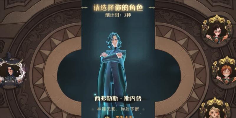 《迷你巫师全技能加点攻略》（以迷你巫师为主题的全技能加点攻略，助你成为强大的法术使者！）