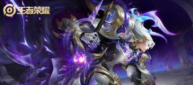 龙铠技能加点攻略（打造无敌装备一步登天）