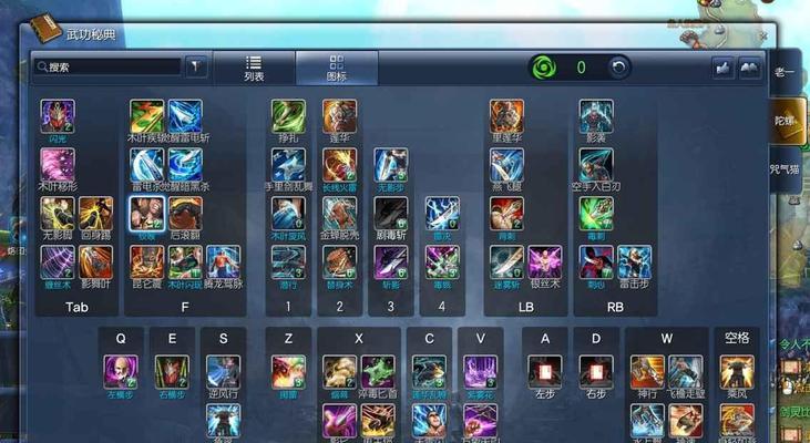 剑灵三技能加点攻略（剑灵三技能加点方案详解，助你成为顶级大神！）