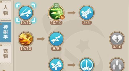 《黑金创界昆仑技能加点攻略》（掌握关键技能加点方法，轻松提升实力）