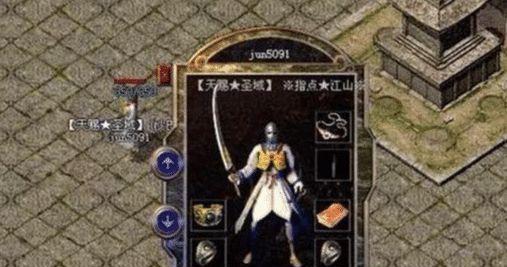 神道技能加点攻略（技能加点攻略、提升战斗力、神道技能加点）