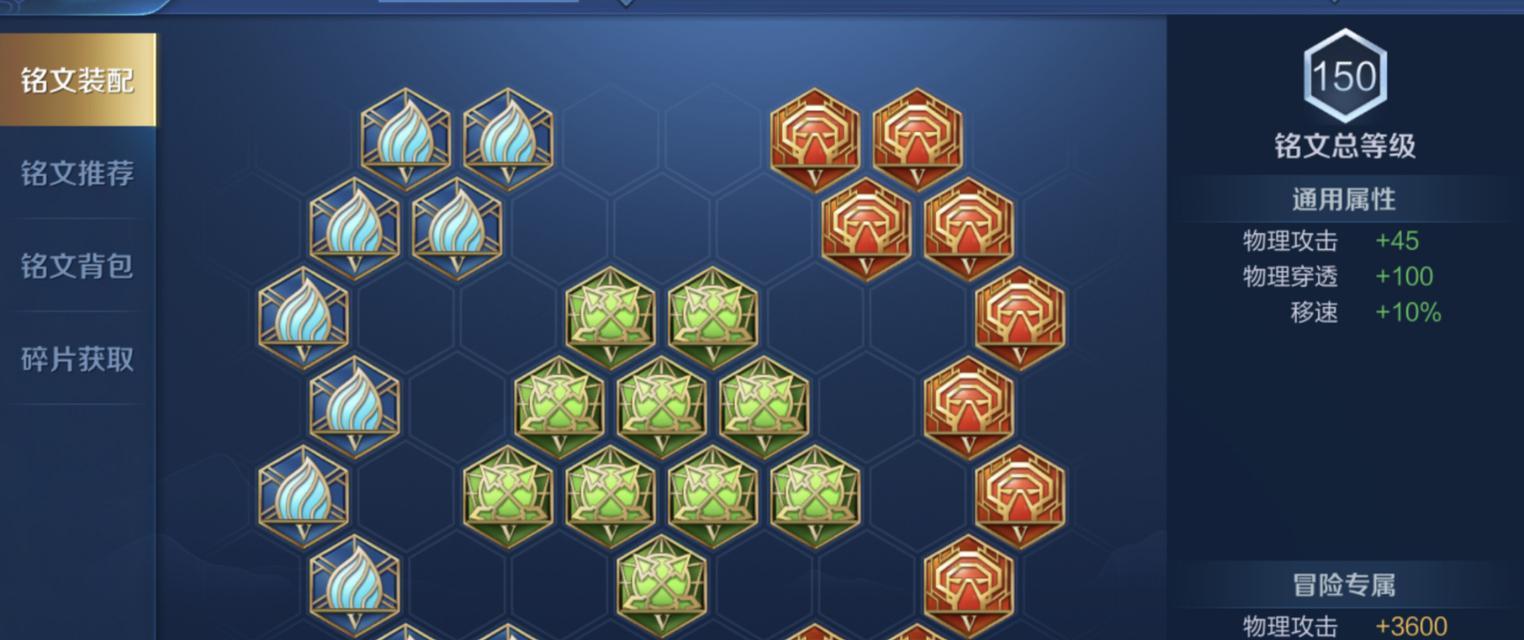 国服孙策2技能加点攻略（掌握技能加点技巧，成为霸主战场的统治者）