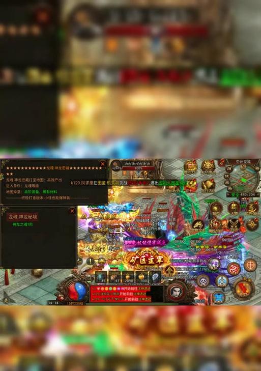 传奇天下神鼎技能加点攻略（打造最强战斗天赋！）