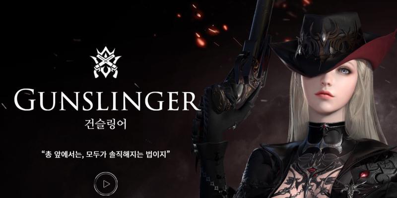 女枪3技能吸血攻略-强化你的生存能力（女枪三技能吸血术让你无敌战场）