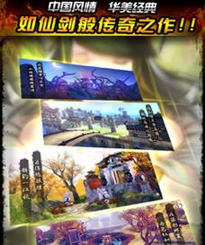 天书九卷技能攻略（天书九卷的技能秘籍和窍门，让你在战斗中无往而不胜）