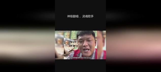 如何成为神级歌手？技能加点攻略揭秘！（打造音乐传奇，掌握关键技巧，成就神级歌唱天王！）