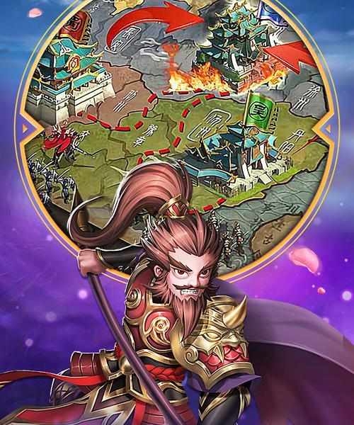 《三国计技能攻略大揭秘》（独家技巧教你玩转三国计技能）