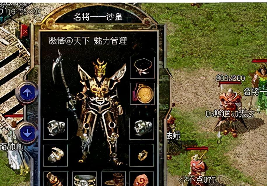 电击隐士技能加点攻略（掌握技能加点的关键，成为无敌隐士）