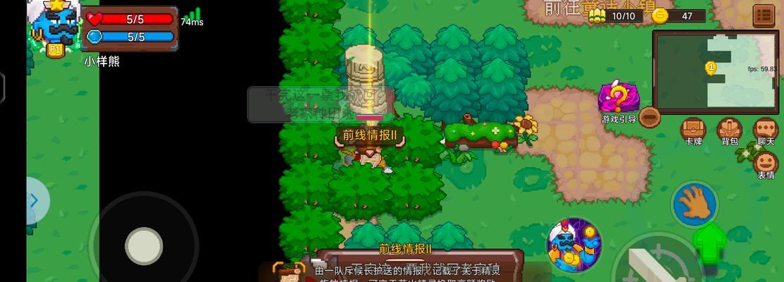 摸金强攻技能配置攻略（打造无敌摸金阵容，攻略一触即发）