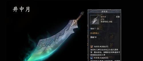 《天忍打架技能加点攻略》（技能加点分析与优化策略）